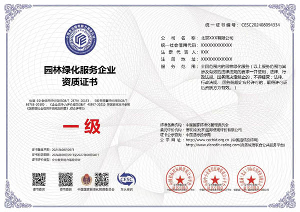 �@�־G�������C��